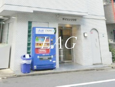 【エントランス】 | ダイシンプラザ | エントランスです。