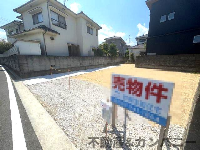 伊予市米湊公園横分譲地の外観|物件の外観です