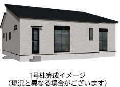仲介手数料不要　よかタウンBloom菊池市泗水町田島2期【泗水西小・泗水中】の外観パース|外観パースです