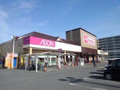 【周辺】 | コートハウス富洲原 | マックスバリューサンリバー店まで750m
