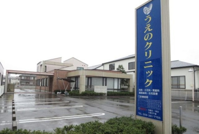 【周辺】 | コートハウス富洲原 | うえのクリニックまで80m