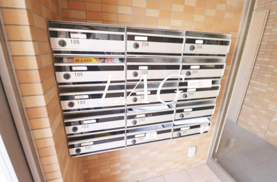 【その他共用部分】 | ラクサリー国分寺 | 集合ポストです。