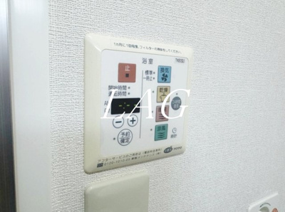 【その他】 | ラクサリー国分寺