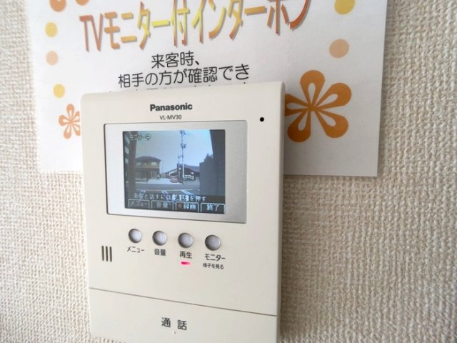 アーバンハイツ七日町のセキュリティ|セキュリティ