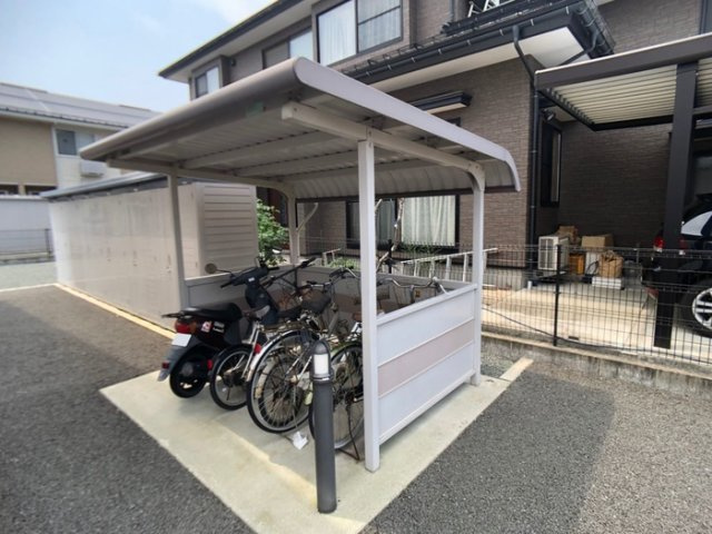 アーバンハイツ七日町のその他共用部分|駐輪場