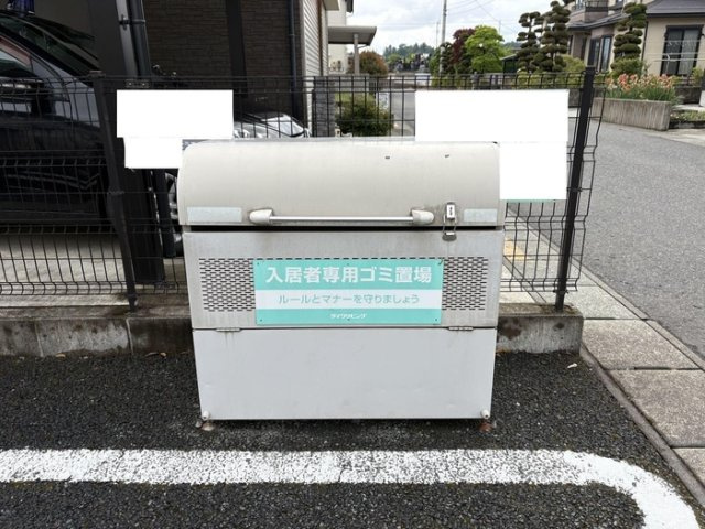 アーバンハイツ七日町|ゴミステーション