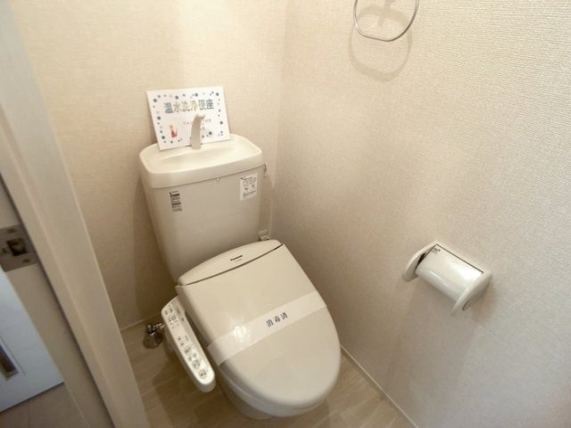 アーバンハイツ七日町のトイレ|トイレ