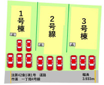 仲介手数料不要　よかタウンBloom/Adobule　菊池市西寺5期【菊之池小・菊池南中】の区画図