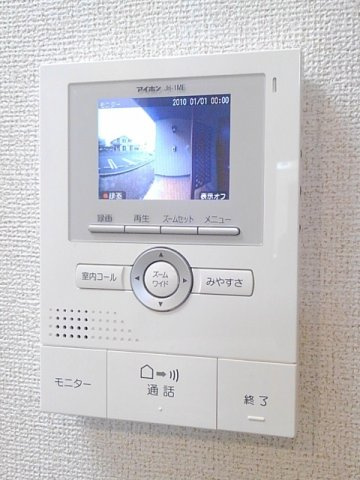 【セキュリティ】 | ベラ　ルーチェ