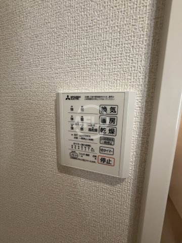 Villa Parasore　深江小学校区の設備|Villa Parasore　浴室乾燥機