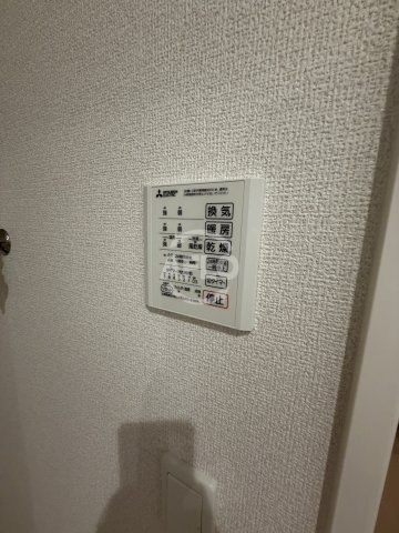 Villa Parasore　深江小学校区の設備|Villa Parasore　浴室乾燥機