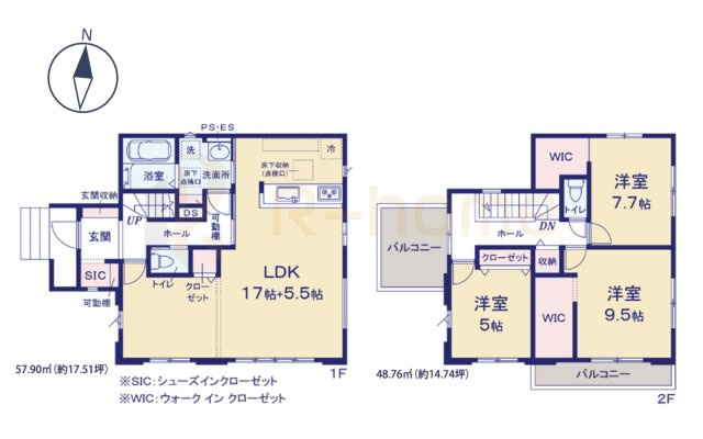 牛久市田宮町30期　新築戸建て　1号棟の間取り|3LDK＋WIC＋SIC、土地面積165.58m2、建物面積106.66m2