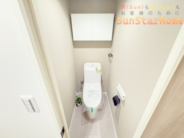 【サンスターホーム】レクセルプラッツァ福生弐番館　リノベーション済みのトイレ