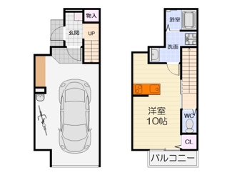 【間取り】 | あんしん+VieM海山町13-1026