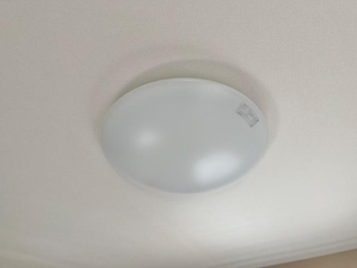 【設備】 | レーヴ | 照明器具