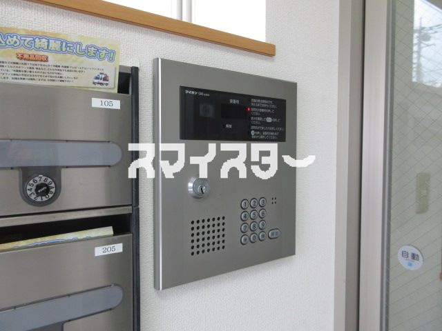 アロッジオ小作台のセキュリティ