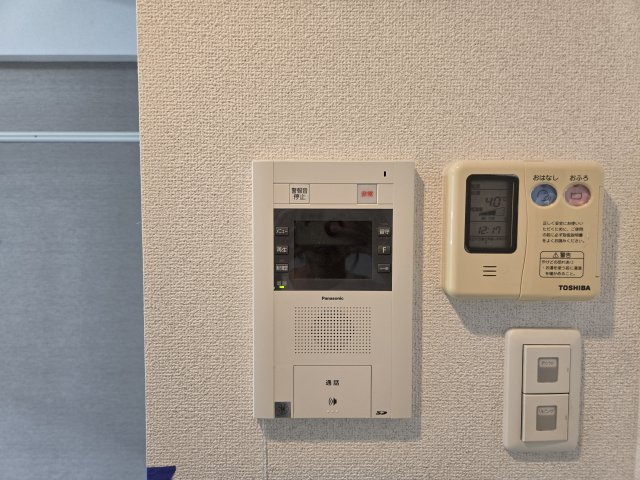 エスポアール泉|名古屋市の賃貸ならMy賃貸のセキュリティ|エスポアール泉