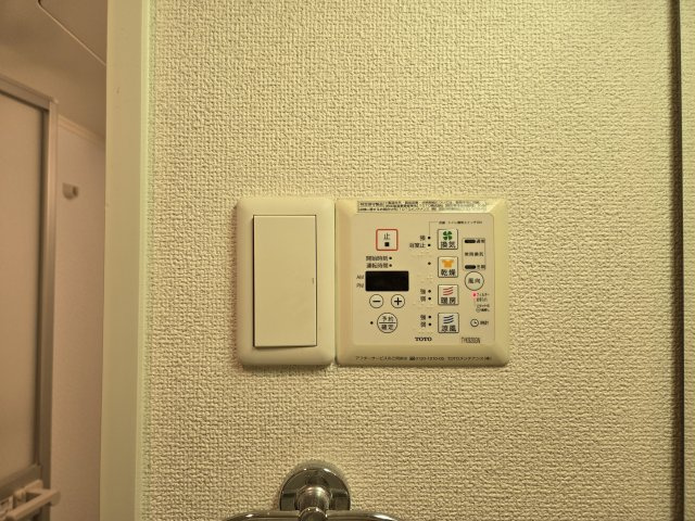エスポアール泉|名古屋市の賃貸ならMy賃貸の設備|エスポアール泉
