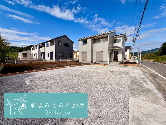 【新築】渋川市金井第１８　５号棟(全８棟)　リーブルガーデン　新築建売分譲の外観|おしゃれな外観です