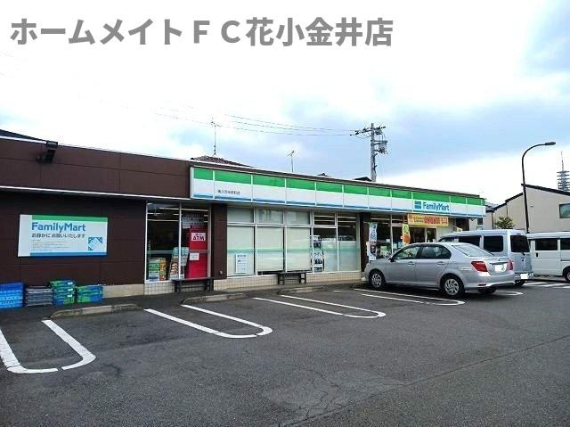 【周辺】 | シリウス | ファミリーマート東久留米南町店まで400m