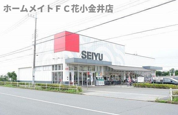 【周辺】 | シリウス | 西友滝山店まで1000m
