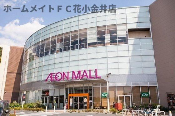 【周辺】 | シリウス | イオンモール東久留米店まで1100m