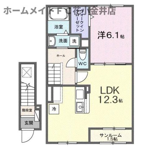 【間取り】 | シリウス