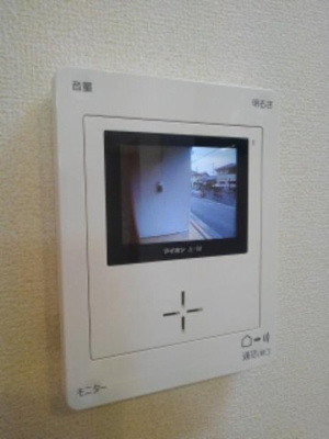 【セキュリティ】 | オーブオン