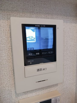 【セキュリティ】 | ＫＫヒルズ