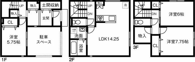 流山市駒木借家　B棟