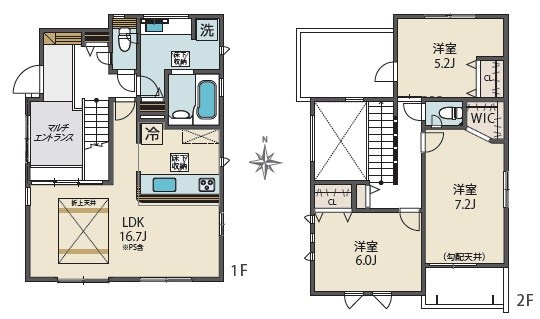 【間取り】 | BLOOMING MAISON小平市大沼町10号棟 .