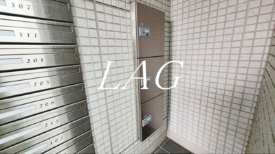 【その他共用部分】 | アイルグリーン | 宅配ボックスです。