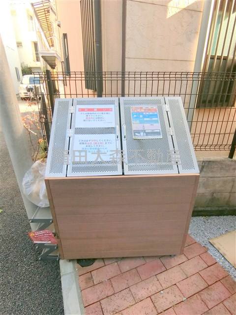 グランエッグス下丸子のその他共用部分