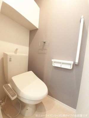 【トイレ】 | ノワール | ゆったりとした空間のトイレです