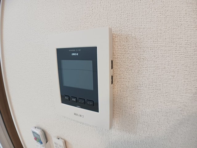 【セキュリティ】 | コンフォール園部