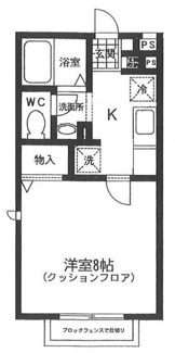 【間取り】 | バーゼルＫ | 間取りです。