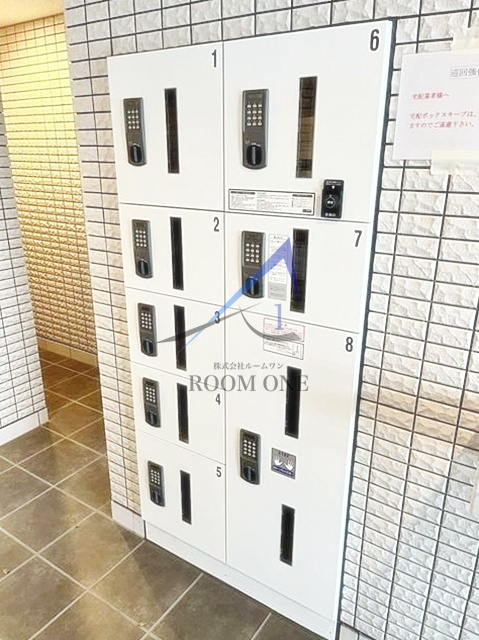 スカイグランデ新御徒町のその他共用部分|宅配ボックスです。