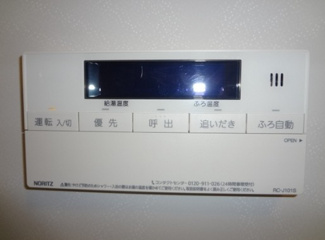 【設備】