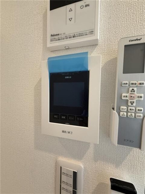 【セキュリティ】 | ノーステラス