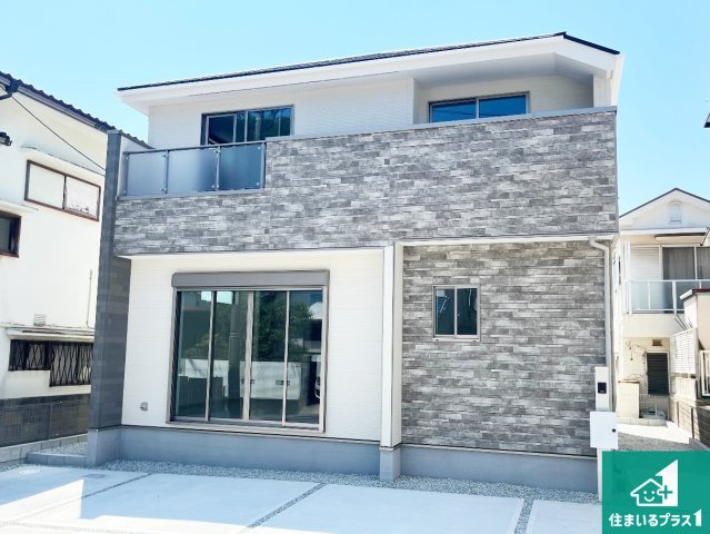 神戸市垂水区塩屋台　第1期　新築一戸建てのトイレ|シンプルなトイレは落ち着く空間！お手入れも簡単です！