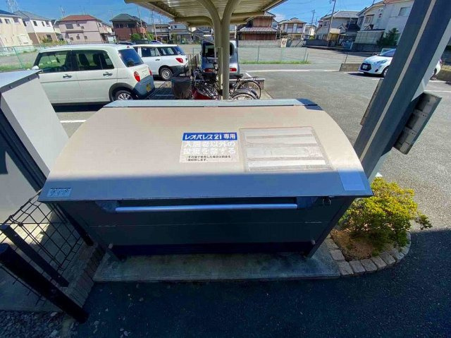 レオネクストポムールⅠのその他