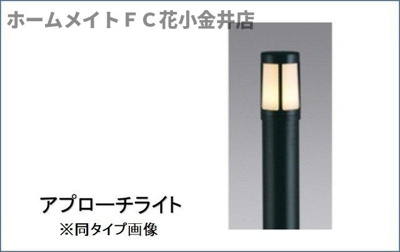 【その他共用部分】 | シリウス