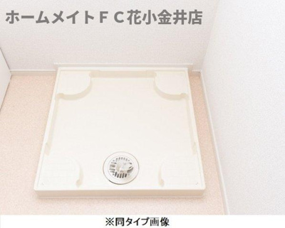 【その他】 | シリウス