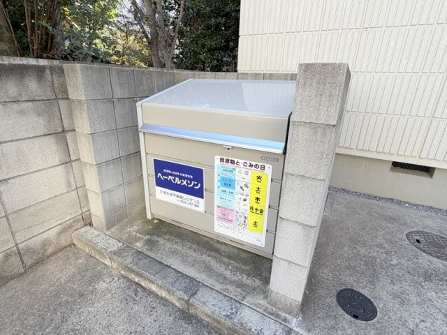 ｃｈｅｒｉ　ｍａｉｓｏｎのその他|★敷地内ごみストッカー★