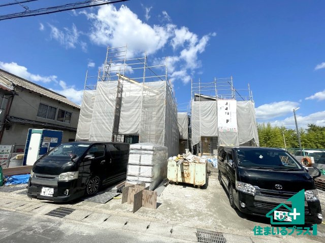 ★京都市伏見区向島庚申町　第1期　新築一戸建て