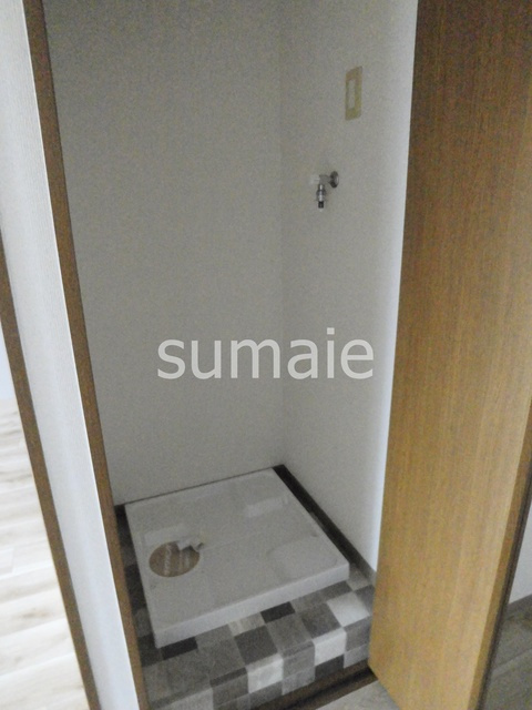 光マンションの設備|室内洗濯機置き場完備