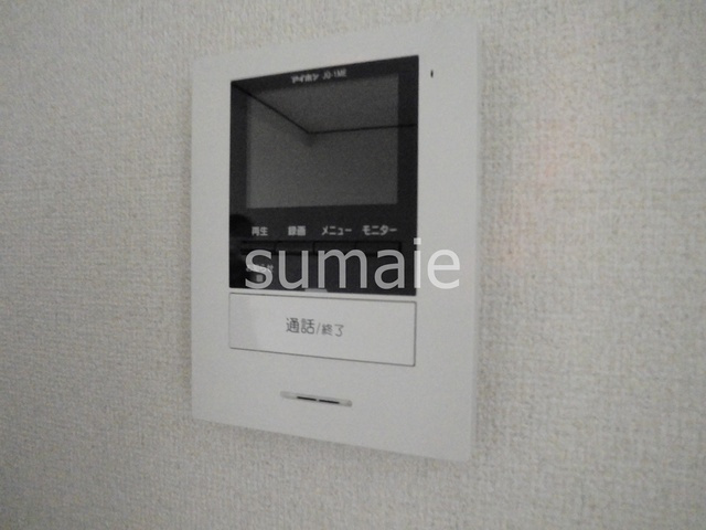 光マンションのセキュリティ|モニタ付きインターホン完備