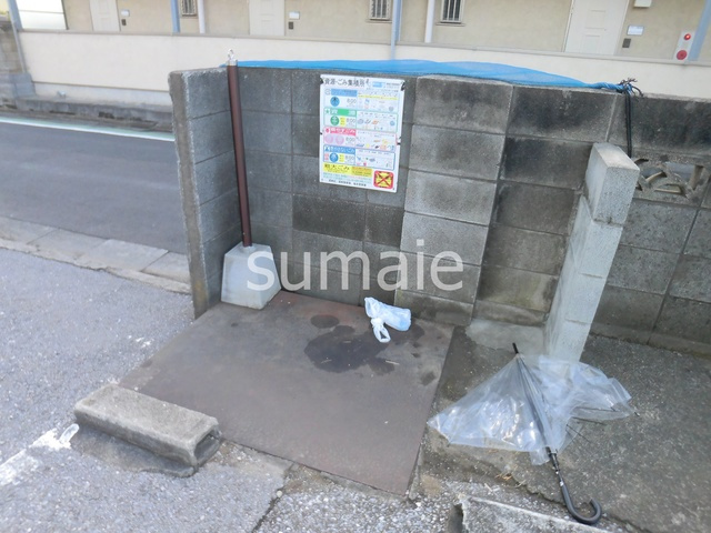 光マンションのその他共用部分|敷地内ごみ置き場有