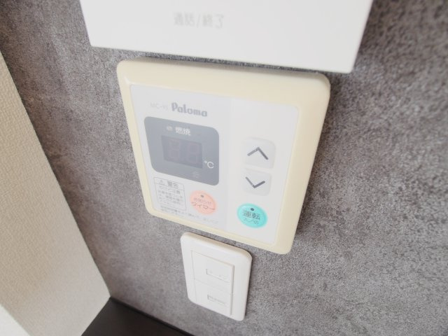 安芸郡府中町大通２丁目の賃貸マンションの設備
