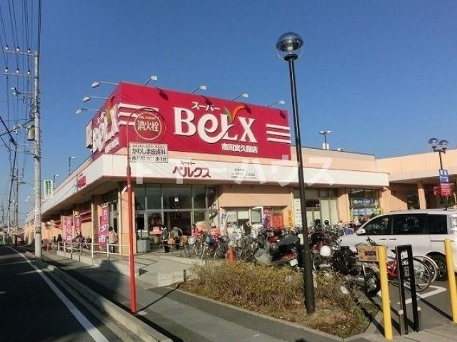 アルドールのその他|その他